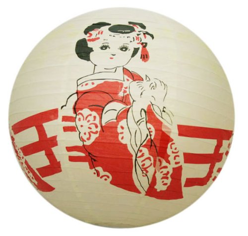Japanese Geisha Design Round Paper Lantern LAN014