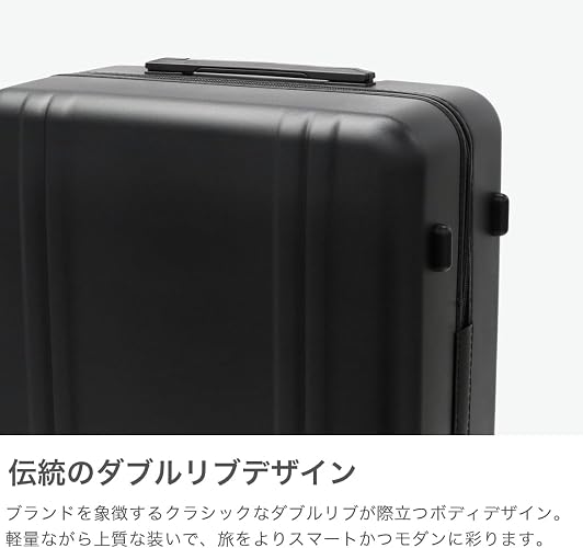 Amazon | ゼロハリバートン スーツケース Classic Lightweight 4.0