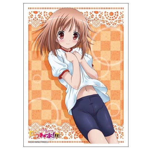 【中古】【非常に良い】ブシロードスリーブコレクションHG (ハイグレード) Vol.609 ロウきゅーぶ!SS 『香椎 愛莉』 rdzdsi3