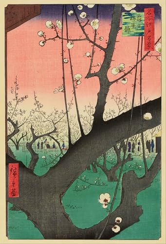 Affiche Arts Kameido Hiroshige voyage au cœur de l'estampe japonaise ancienne 60x90cm