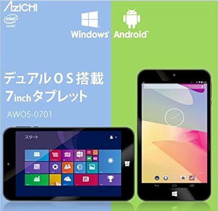Amazon Lzichi 7インチ Windows Android Os タブレットpc Awos 0701 Dual Os Win8 1with Bing Android4 4 Atom Z3735g 1gb 32gb Ips液晶 Bt4 0 アズイチ 家電 カメラ