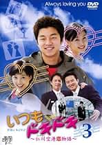 Amazon.co.jp: コン・ユ: DVD