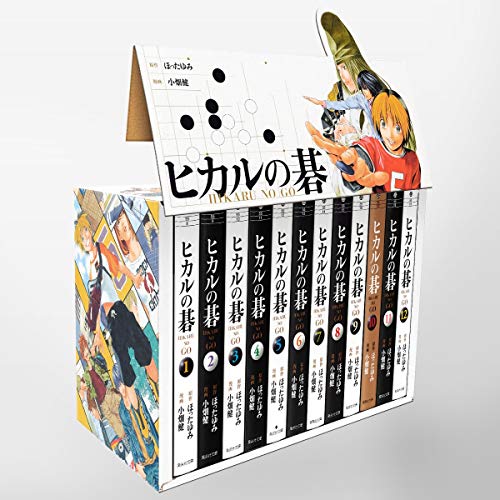 不朽の名作 Amazonプライムビデオでヒカルの碁を改めて観たら 感動した話 わたしとあなたのホームシアター