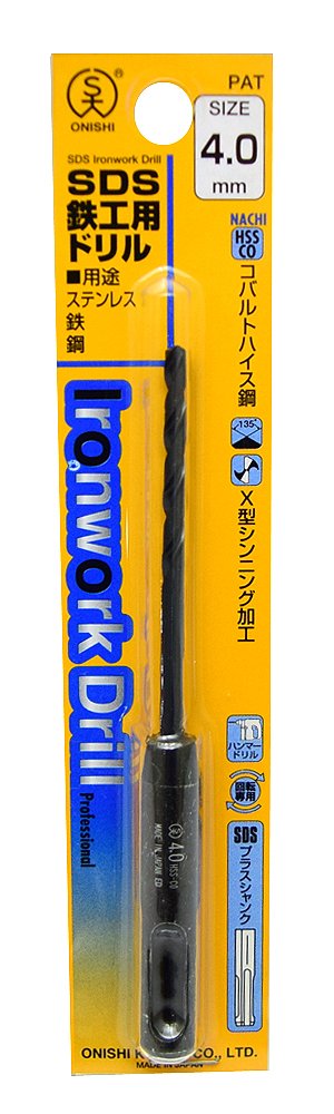 大西工業 SDS鉄工用ドリル(NO.27) 6mm (金属・金工) Amazon.co.jp: 大西工業 SDS鉄工用ドリル(NO.27) 6mm (金属・金工