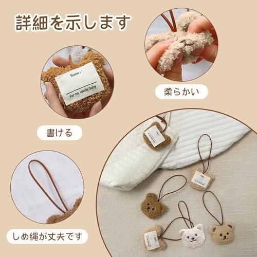 nalaina『ネームホルダータグ【3個セット】』