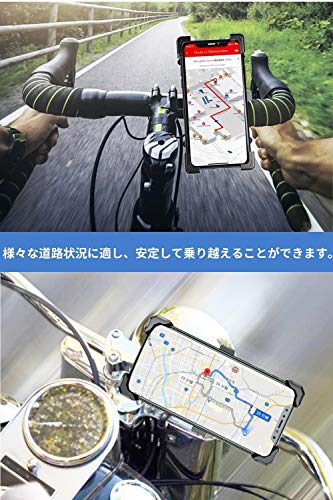 Ichiha 【令和3年最新改良】1秒ロックアップ スマホホルダー