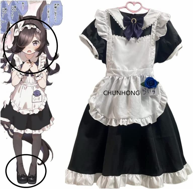 Amazon.co.jp: ウィッグ、靴付きウマ娘 プリティーダービー ライス