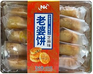 老婆饼（ラオポーピン） 芝麻味 400g ごま味 中華スイーツ 伝統お菓子 お土産にもぴったり (1箱)
