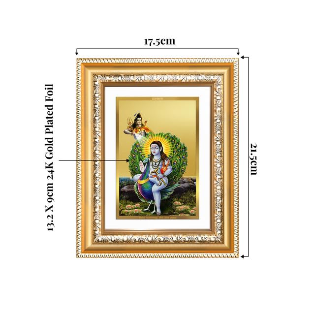 Image of DIVINITI Baba Balak Nath 24K Gold Plated Foil Wall and Tabletop Photo Frame for Home Decor, Puja Room, Luxury Gifting | DG Frame 112 S2 (21.5x17.5 CM)