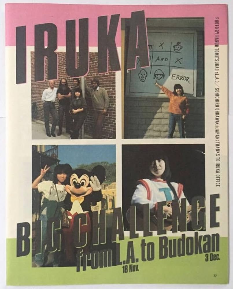 長渕剛クラブ会報vol.1〜vol.120おまけ付き❗️ 長渕剛クラブ会報vol.1〜vol.120おまけ付き❗️ - メルカリ