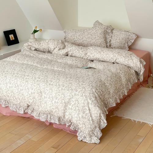 Image of BuLuTu Flower Rabbit Print Duvet Cover Twin, Soft Breathable Muslin Cotton Quilt Cover 68 inchx86 inch, Girls Boys Comforter Cover with Chic Ruffles, Zipper Closure, Corner Ties, All Seasons