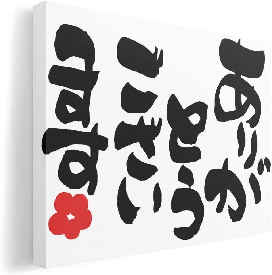 【代ゼミ】『小倉の英語「使える！」ライティング　小倉弘先生　第1回ノート』+α 代ゼミ】『小倉の英語「使える！」ライティング 小倉弘先生 第1回