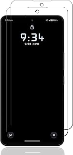 【2枚】対応 For LEITZ PHONE 3 ガラスフィルム For LEITZ PHONE 3 液晶保護フィルム 3D Touch対応 硬度9H 撥油性 耐指紋 飛散防止処理 全面保護 For LEITZ PHONE 3 フィルム 強化ガラス