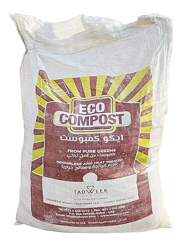 Eco Compost pH 6 to 7, Green Initiative by Tadweer for Sustainability/No.1 choice for the Organic Growers in the Emirates/Made in UAE/ 2kg