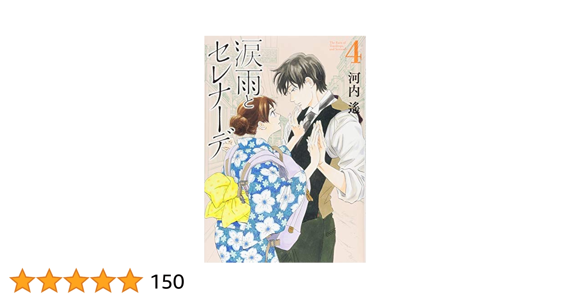 51DcpYcFKiL.jpg_BO30,255,255,