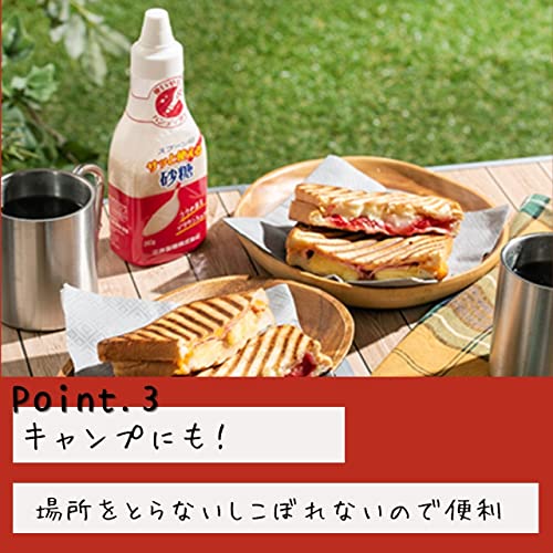 ノーブランド品 サッと使える砂糖 260g