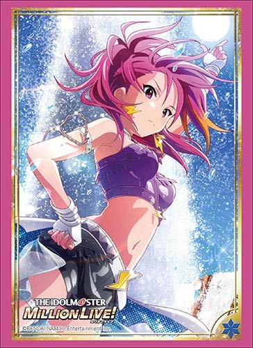 ブシロードスリーブコレクション ハイグレード Vol.2007 アイドルマスター ミリオンライブ!『舞浜歩』