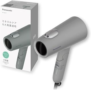 パナソニック ドライヤー イオニティ Wミネラル＆マイナスイオン搭載 速乾 大風量 EH-NE7P-H ストーングレー