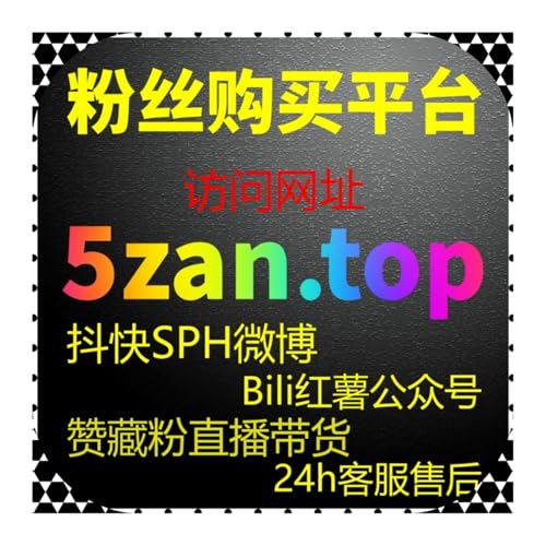在线全自动下单在资讯类平台阅读行为模拟与分发效率中的应用周期