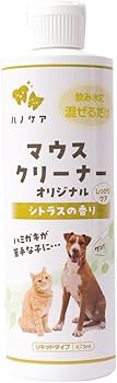 Amazon.co.jp: ハノケア マウスクリーナー オリジナル 473mL