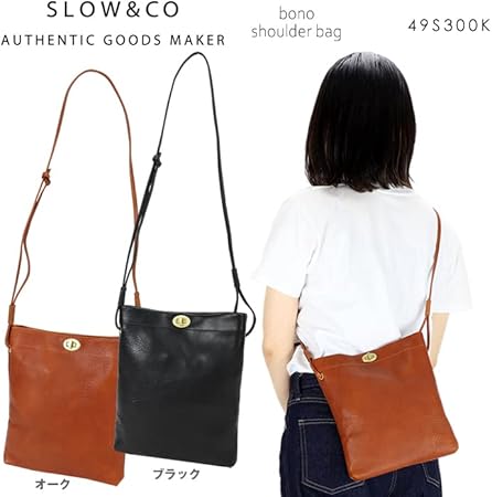 Amazon.co.jp: Slow 49S300K Shoulder Bag, Tochigi Leather, Bono