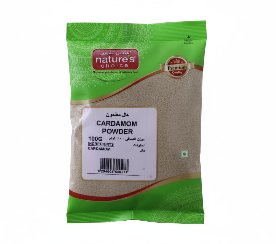 Natures Choice Caramom Powder 100g