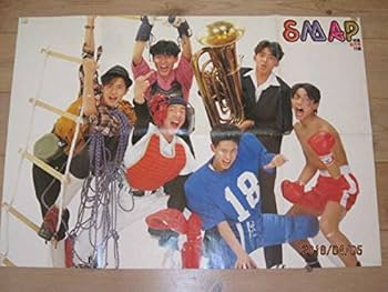 チャベポムページ アカチャンホンポ（赤ちゃん本舗）の公式ネット通販 ｜スムーヴ