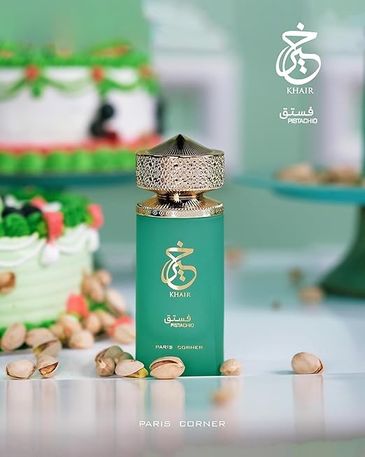 香水(女性用) PARIS CORNER KHAIR PISTACHIO EDP 100ml Amazon.com : Paris Corner Pistachio Khair Unisex Perfume 3.4 Fl Oz