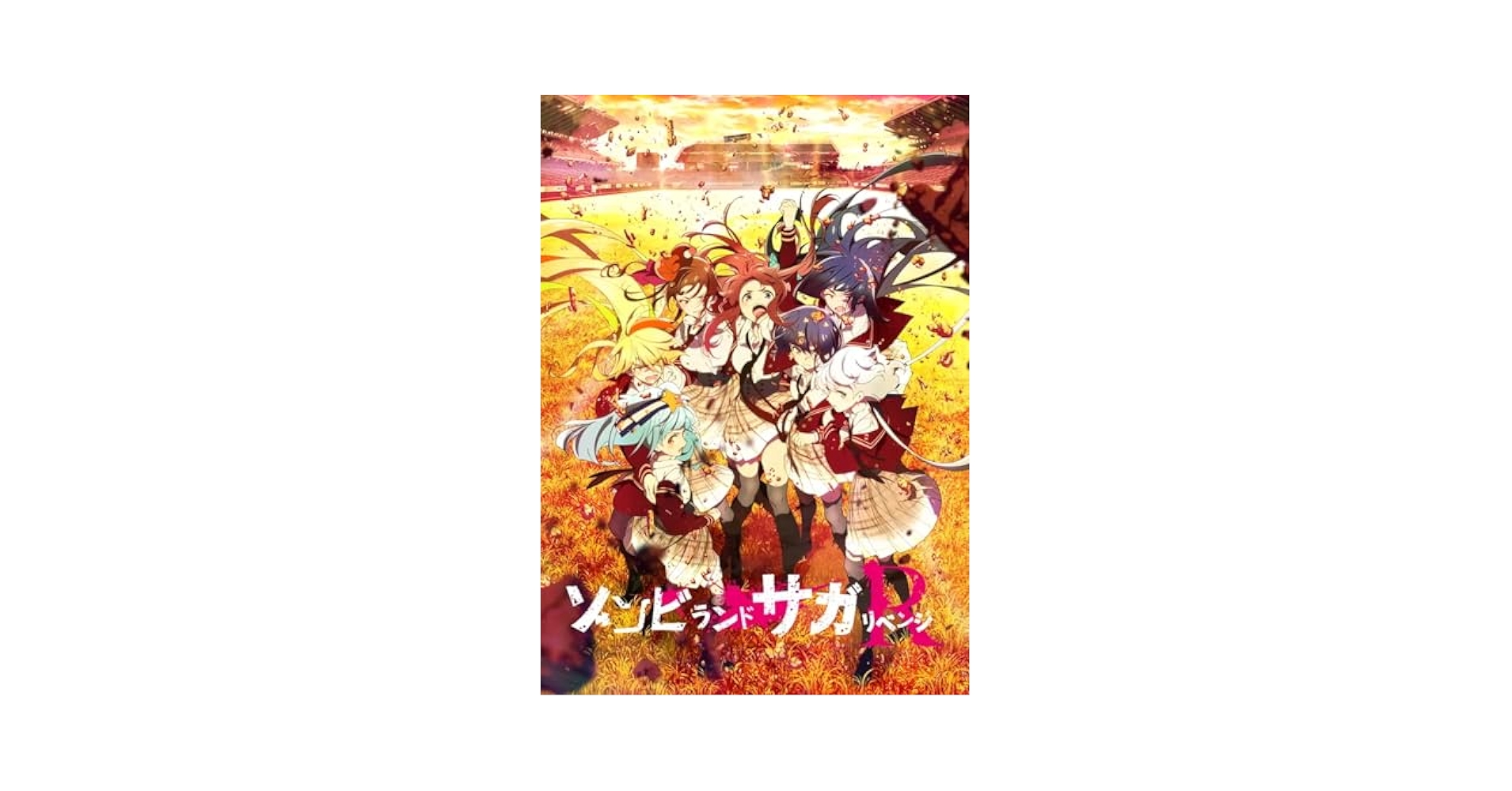 ゾンビランドサガ Blu-ray BOX Amazon.co.jp: ゾンビランドサガ Blu-ray BOX(初回生産限定盤