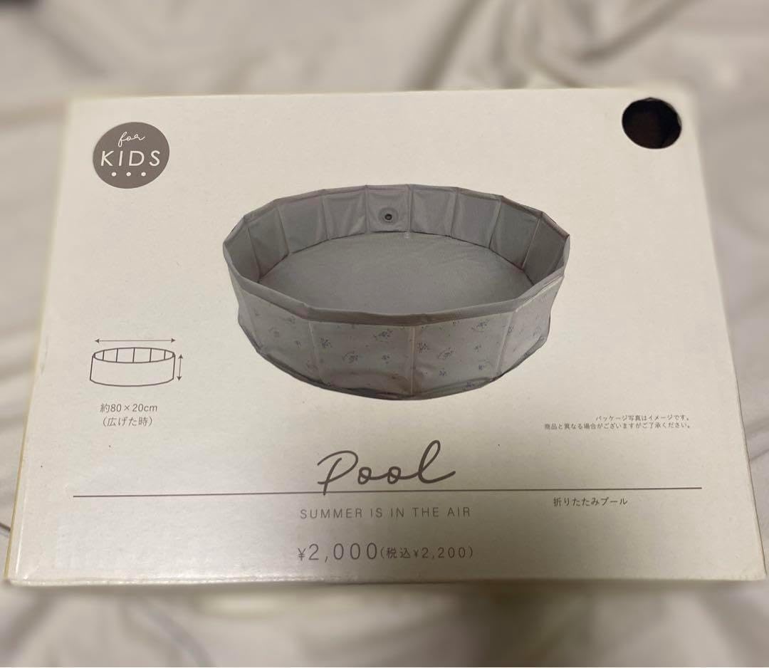 3COINS 2024水遊びアイテム♪ - 3COINS(スリーコインズ)イオンモール太田店のSHIHOのスタッフブログ | PAL  CLOSET(パルクローゼット) - パルグループ公式ファッション通販サイト 3coins スリーコインズ 折りたたみプール