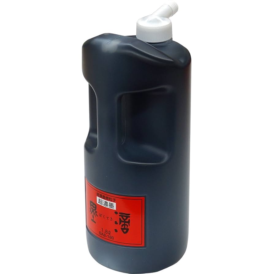 呉竹 墨 照古 呉竹千寿墨 ホウ古 (AT3-＊＊＊)