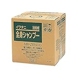 イワタニ理化 業務用全身シャンプー 10L NB-ZEN10
