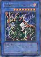 Amazon.co.jp: PA◇仮面魔獣マスクド・ヘルレイザー（DL3