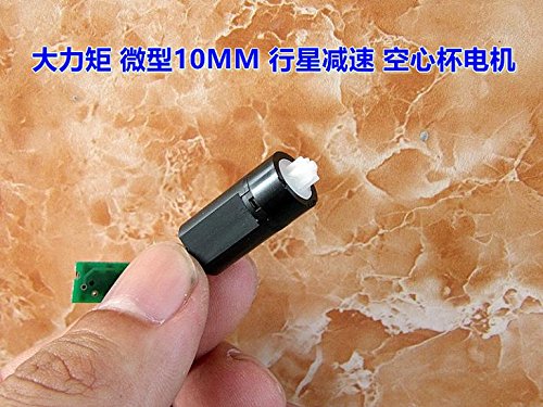 5Pcs Dc3V-6V 160-360Rpm Dia10Mm Micro Gear Motor 714 Coreless Motor Toy Model/Diy Accessories #TOP7