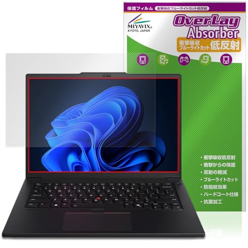 �~���r�b�N�X Lenovo ThinkPad P14s Gen 5 14.5�^ Intel �Ή� �ی� �t�B���� �Ռ��z�� �ᔽ�� �R�� �h�w�� �h�C�A ���{��