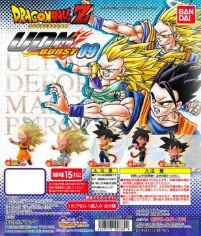 Amazon.co.jp: ドラゴンボールZ UDM アルティメットディフォルメ