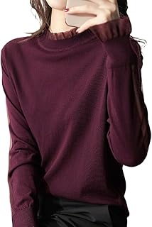 [Vmiutyer LLOP] ニット セーター レディース トップス 春 ハイネック チュール 長袖 ニットソー フリル カットソー ストレッチ 肌見せ 4色展開 無地 冬