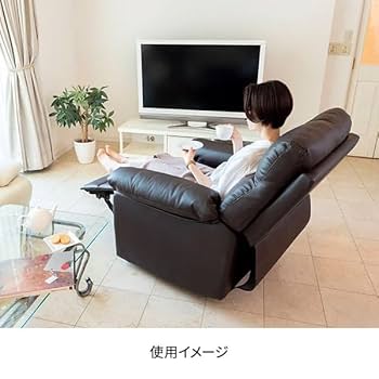 4月10日までの引取最終値下96900円のコンフォートチェア電動リクライニング 4月10日までの引取最終値下96900円のコンフォートチェア電動