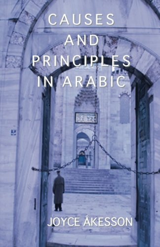 Causes and Principles in Arabic