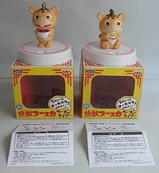 Amazon.co.jp: 怪獣ブースカ ラーメンタイマー 2個セット（全2種