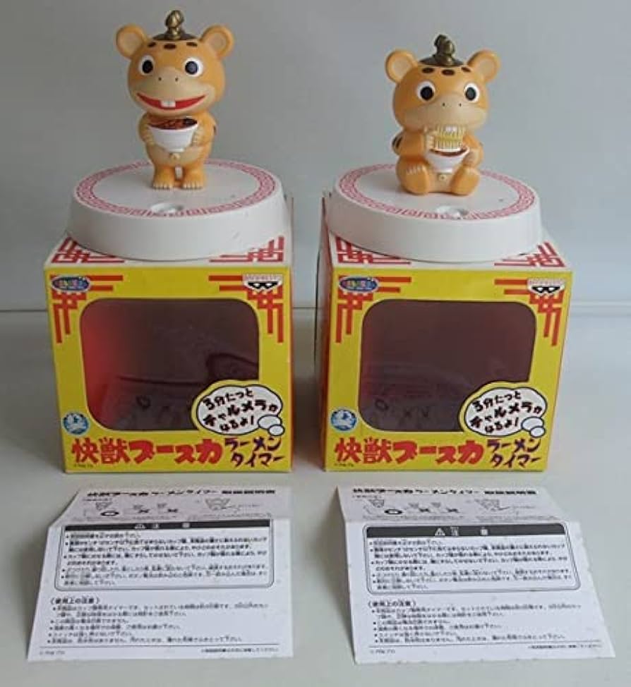 【希少　レア】ブースカ　快獣ブースカ　目覚まし時計　円谷プロ 希少 レア】ブースカ 快獣ブースカ 目覚まし時計 円谷プロ