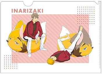 Amazon.co.jp: ハイキュー クリアファイル 稲荷崎 宮侑 宮治
