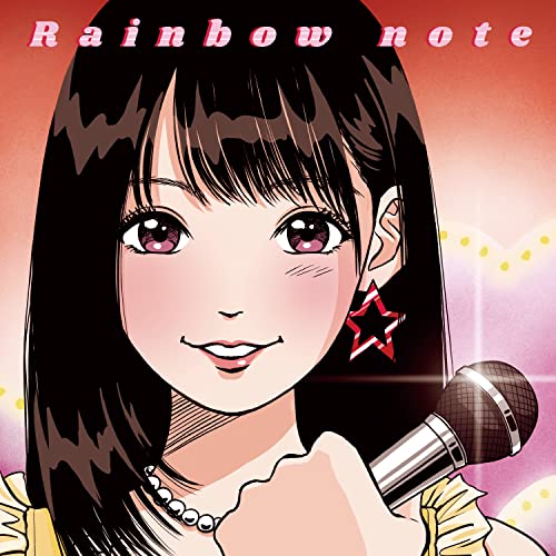 Rainbow note