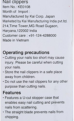 Kai Nail Clipper W001, White, 100 g - Image 5