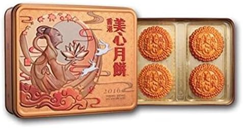 Mei-xin White Lotus Seed Paste Mooncake with 2 Egg Yolks shipping from USA