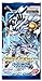 BANDAI Digimon Card Game Booster Pack Exceed Apocalypse BT-15 (Box) 24 Pack