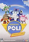  Robocar Poli-Deel 1 TM 3 [Import]