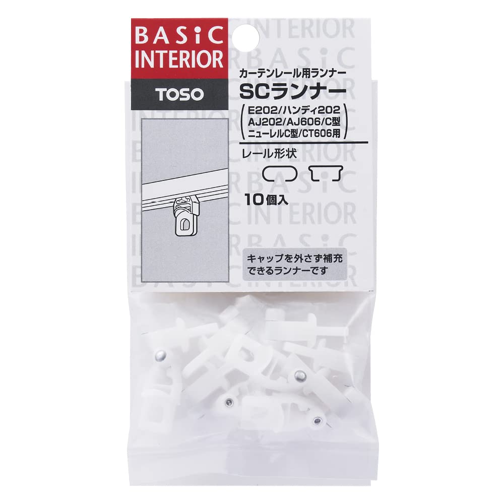 Amazon.co.jp: TOSO カーテンレール用 後入れ 補充 ランナー【SC