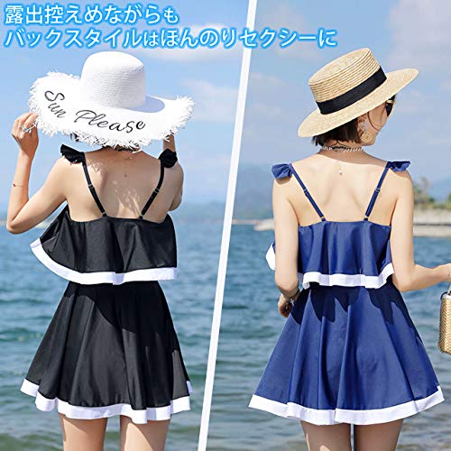 Solis Shop 水着 レディース 体型カバー ワンピース オール