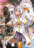 ARIA完全版 [ARIA The MASTERPIECE] 6巻 (ブレイドコミックス)